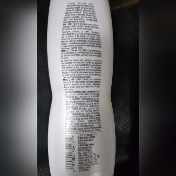 Avon Skin So Soft Body Wash & lotion Duo Signature Silk & Ultra Even 11.8floz - Picture 6 of 6